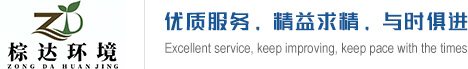 冠军体育冠军体育冠军体育首页官网官网_冠军（中国）官网_冠军（中国）
