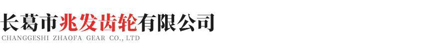 郑州崔霖科技创新孵化基地有限公司